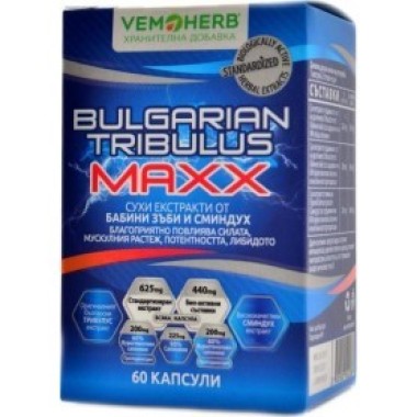 VEMOHERB TRIBULUS TERRESTRIS MAXX 60 Kapsul VEMOHERB